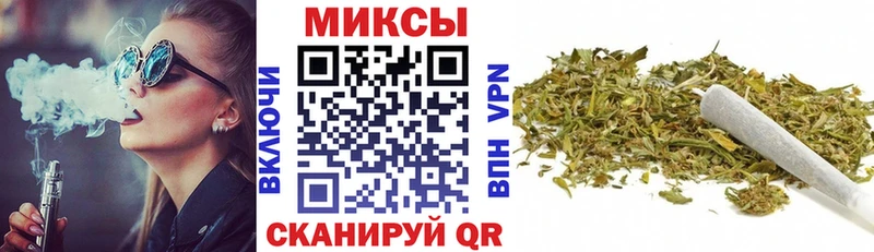 БУТИРАТ вода  Новоалександровск 