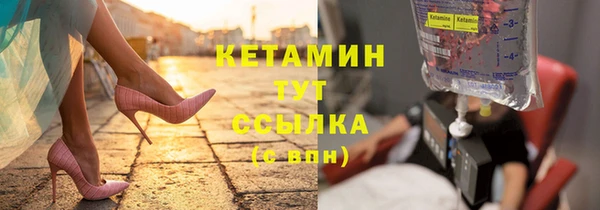 прущие крисы Абинск