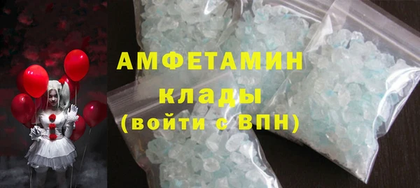 синтетический гашиш Алзамай