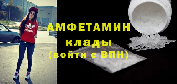 а пвп мука Алексин