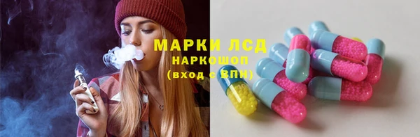 а пвп мука Алексин