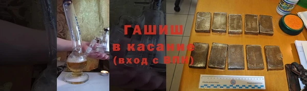 кокаин премиум Алексеевка