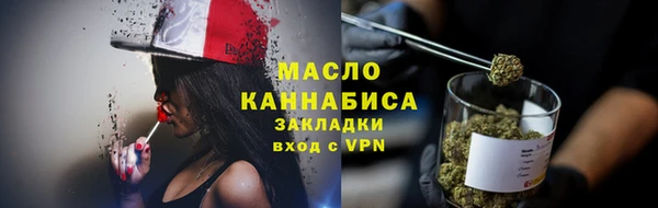 кокаин премиум Алексеевка