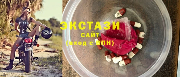 apvp Тольятти