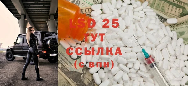 а пвп мука Алексин