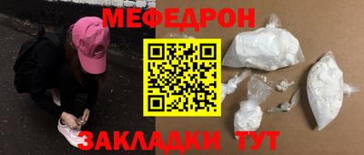 a pvp Моздок