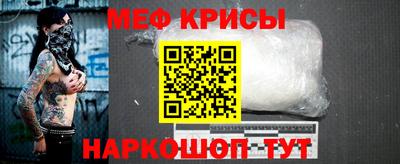 прущие грибы Можга