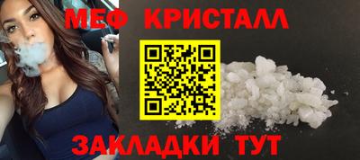 прущие грибы Можга