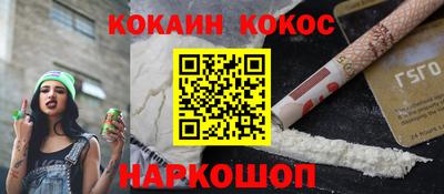 скорость Можайск