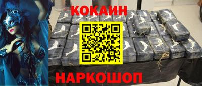 прущие грибы Можга