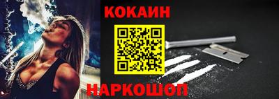 a pvp Моздок