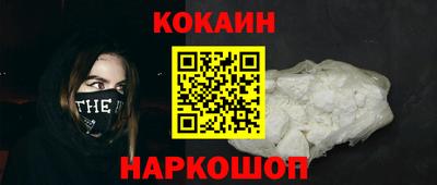 a pvp Моздок