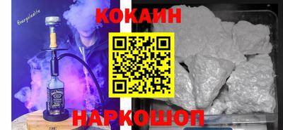 скорость Можайск