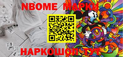 a pvp Моздок