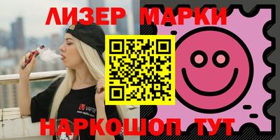 a pvp Моздок