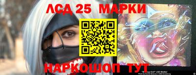 a pvp Моздок