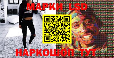 a pvp Моздок