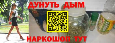 прущие грибы Можга