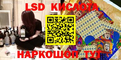 a pvp Моздок