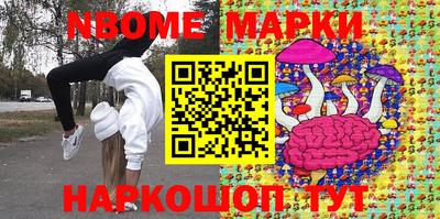 a pvp Моздок