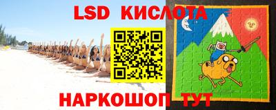 скорость Можайск
