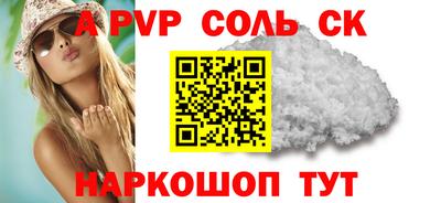 прущие грибы Можга