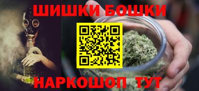 скорость Можайск