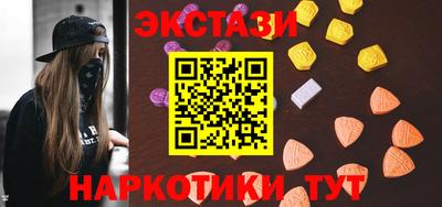 скорость Можайск