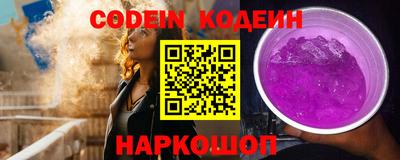 скорость Можайск