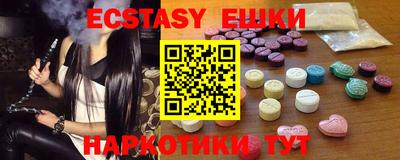 прущие грибы Можга