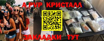 скорость Можайск