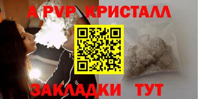 скорость Можайск