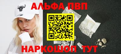 прущие грибы Можга