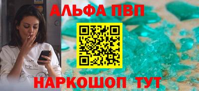 прущие грибы Можга