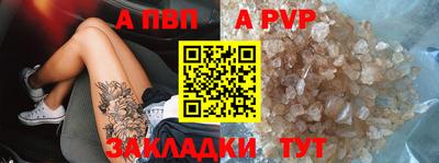 скорость Можайск