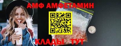 прущие грибы Можга