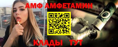 прущие грибы Можга