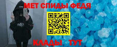 a pvp Моздок