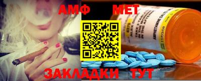 прущие грибы Можга