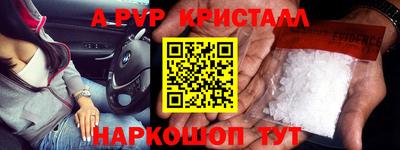 скорость Можайск