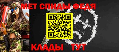 скорость Можайск