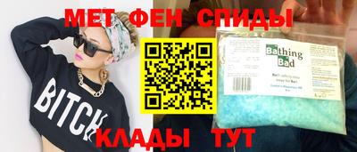 прущие грибы Можга