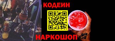 a pvp Моздок