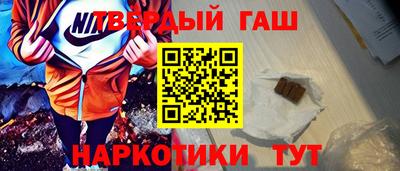a pvp Моздок