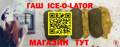 скорость Можайск