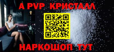 прущие грибы Можга