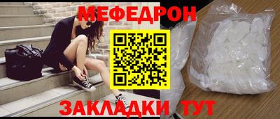 прущие грибы Можга