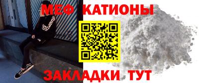 скорость Можайск