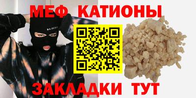 a pvp Моздок