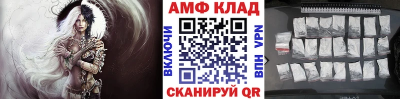 Первитин витя  Новоалександровск 